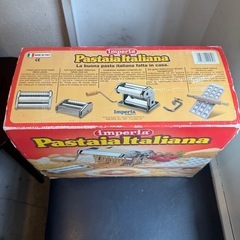 パスタマシーンの画像