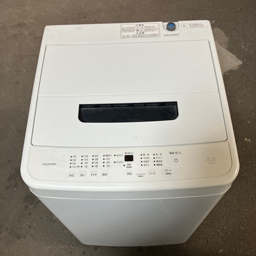 I 2602-0300 アイリスオーヤマ　5.0洗濯機IAW-T504 動作確認済み　2024年製　キズ汚れ有り