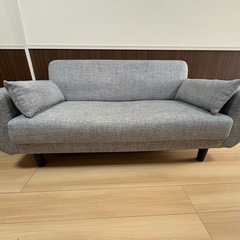 2.5人掛けソファの画像