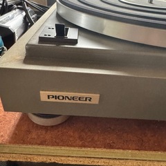 パイオニア レコードプレイヤーの画像