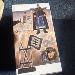 キングダムの画像