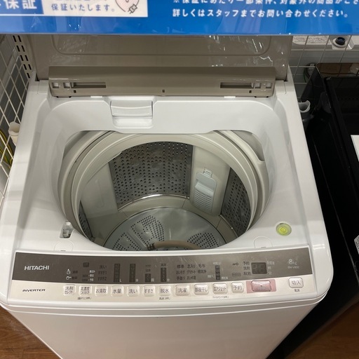 全自動洗濯機 HITACHI BW-V80E 2019年製