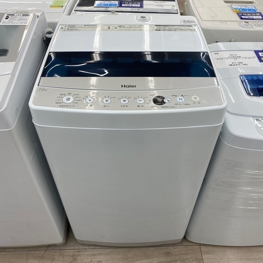 【取りに来られる方限定】　Haier7.0kg全自動洗濯機のご紹介！【トレファク寝屋川】