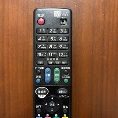 テレビお譲り決まりましたの画像