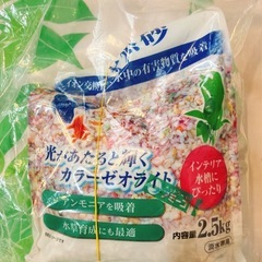 テトラ　ミニ水槽とヒーターなどの画像