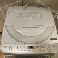 洗濯機　SHARP   ES-GE6Bの画像