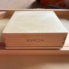 公文　スタディ将棋の画像