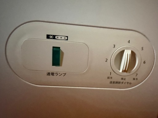 【家庭用冷凍庫】引取り早い方にお譲りします【値引き中】