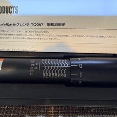 アストロプロダクツ製トルクレンチ
の画像