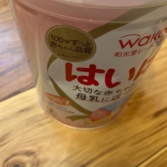 粉ミルク　和光堂はいはい　810g3缶セットの画像