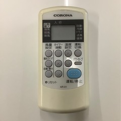 CORONA エアコン CSH-N2216R  リサイクルショップ宮崎屋　佐土原店　26.2.7の画像