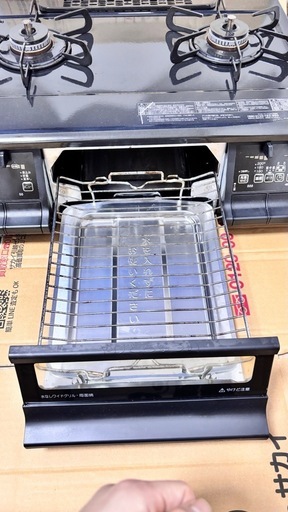2021年購入ガスコンロ★LPガス★説明書付
