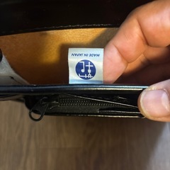 ランドセルの画像