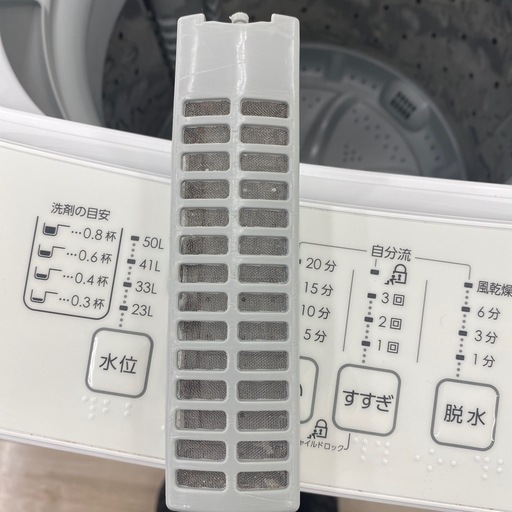 【取りに来られる方限定】　ニトリ6.0kg全自動洗濯機のご紹介！【トレファク寝屋川】