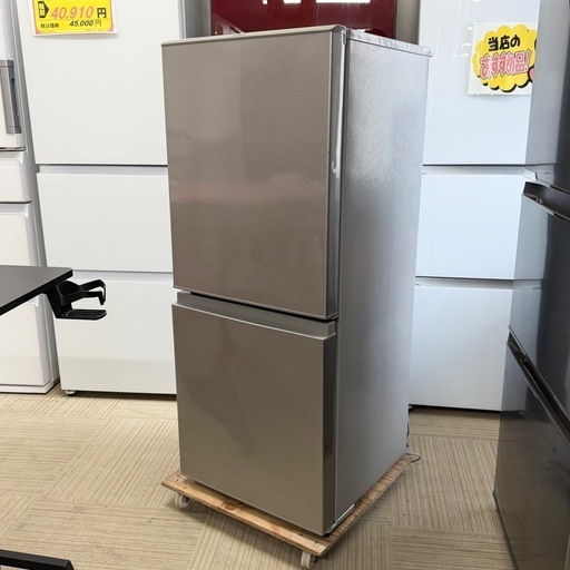 【超美品‼️】アクア 2019年製 126Lノンフロン冷凍冷蔵庫 低温フリーケース ブラッシュシルバー♪