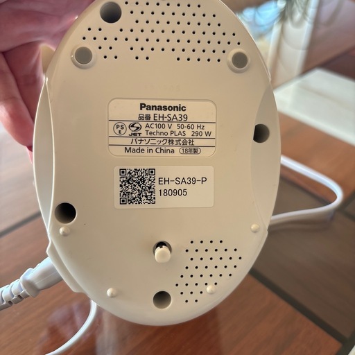 （未使用）パナソニックのスチーマー ナノケア EH-SA39