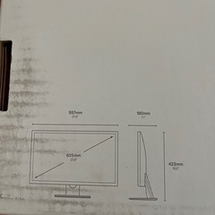 Dellモニター　　　  24型の画像