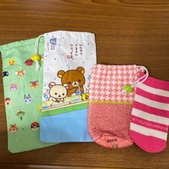 【美品】ペットボトルカバー　4点セットの画像