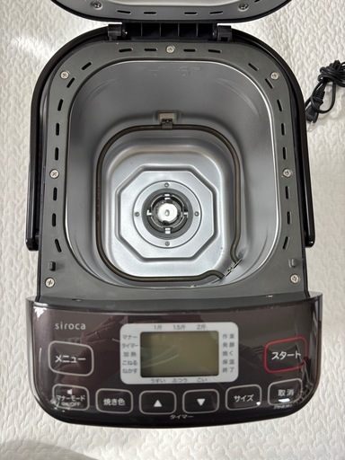 siroca シロカ おうちベーカリー SB-1D151 2022年製