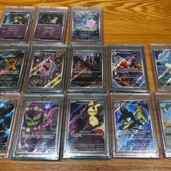 ④最終価格　ポケカ　AR 大量　90枚以上の画像