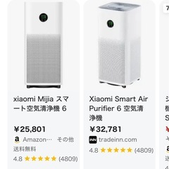 シャオミ空気清浄機の画像