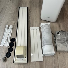 アイリスオーヤマ　スポットクーラー　エアコン　付属品⭕️ 断熱カバー付き　【冬季値引き中】の画像