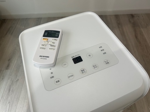アイリスオーヤマ　スポットクーラー　エアコン　付属品⭕️ 断熱カバー付き　【冬季値引き中】