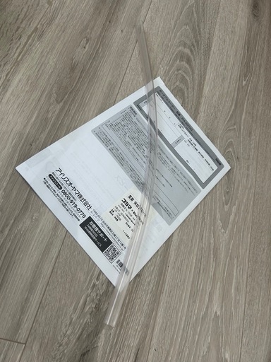 アイリスオーヤマ　スポットクーラー　エアコン　付属品⭕️ 断熱カバー付き　【冬季値引き中】