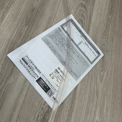 アイリスオーヤマ　スポットクーラー　エアコン　付属品⭕️ 断熱カバー付き　【冬季値引き中】の画像