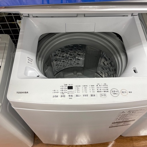 全自動洗濯機 TOSHIBA AW-10M7 2022年製
