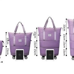 【4段階高さ調節】多機能キャリーバッグ・万向輪付き（ブラック）の画像