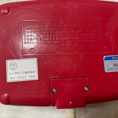 ディズニー　おしりふきウォーマーの画像