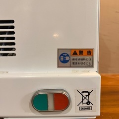 【業務用】卓上ミキサーの画像