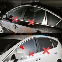 バイザー無し用　メッキパーツプリウスα 専用前期　の画像