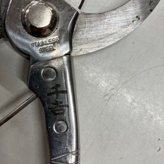 ロ2602-0302 千吉　剪定ばさみ　オールステンレス　ケース付き　中古の画像