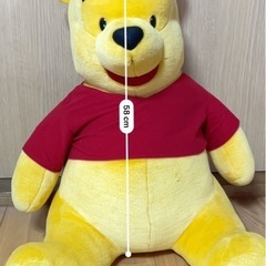 プーさんの画像