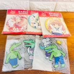 雑貨　まとめ売り　の画像