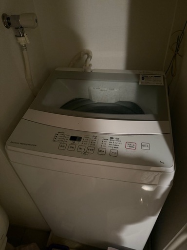 冷蔵庫、洗濯機、レンジ諸々7点