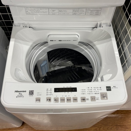 全自動洗濯機 Hisense HW-DG80J