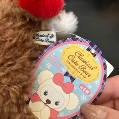 クラシカルキュートベア　ぬいぐるみセットの画像