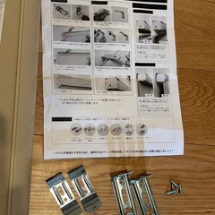 ウッドベージュ 調光ロールスクリーンの画像