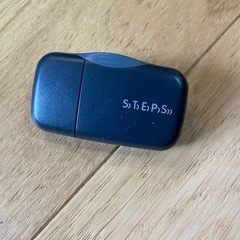 オムロン 歩数計 脂肪燃焼量測れますの画像