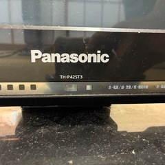 パナソニックTV　3D VIERA TH-P42ST3 [42インチ]の画像