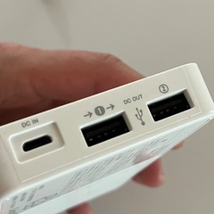 2026-02-10予定🌳充電式/モバイルバッテリー SoftBankの画像