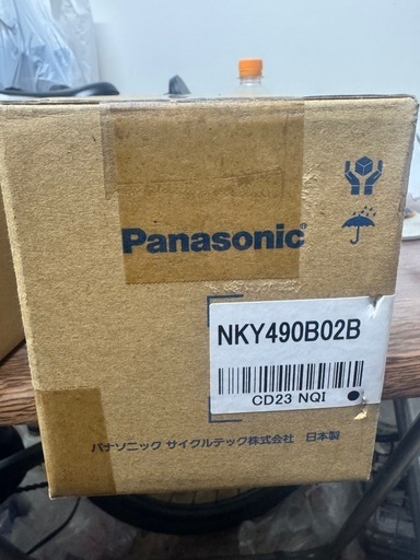 パナソニックバッテリー
