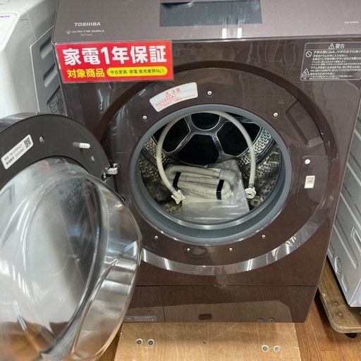 ドラム式洗濯機 TOSHIBA TW-127XP3L 2023年製