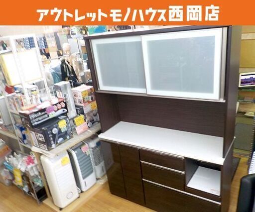 キッチンボード アルミナ2 140KB DBR 幅140×奥行45×高さ201cm レンジボード 食器棚 ダークブラウン ニトリ 西岡店