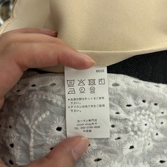 カフェカーテン2枚組＆のれん棒セット 140×70cm の画像