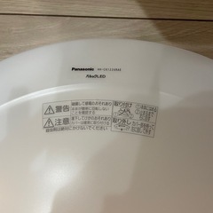 Panasonicシーリングライトの画像