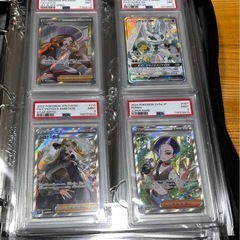 ⑤最終価格　ポケモンカード　psa9 15枚の画像